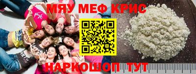 Альфа ПВП Малгобек
