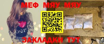 Альфа ПВП Малгобек