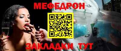 MDMA Мариинск