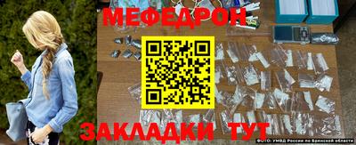 Альфа ПВП Малгобек