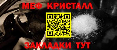 Альфа ПВП Малгобек