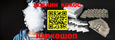 Альфа ПВП Малгобек