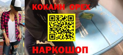 MDMA Мариинск