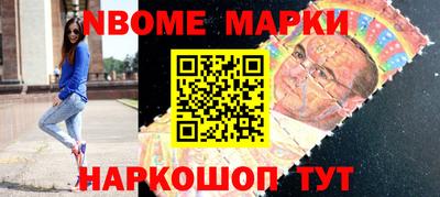 мдма Малоярославец