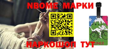 мдма Малоярославец