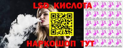 MDMA Мариинск
