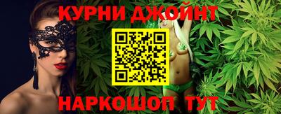 MDMA Мариинск