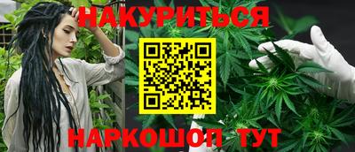 мдма Малоярославец