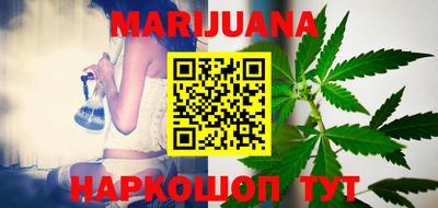 MDMA Мариинск