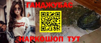 MDMA Мариинск