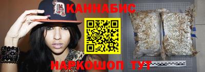 мдма Малоярославец