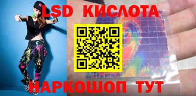 мдма Малоярославец