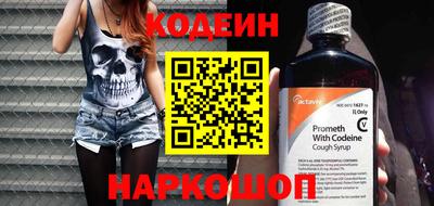 MDMA Мариинск