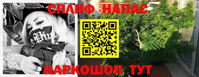 мдма Малоярославец