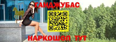 мдма Малоярославец