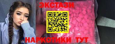 Альфа ПВП Малгобек