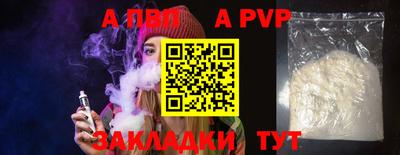 мдма Малоярославец