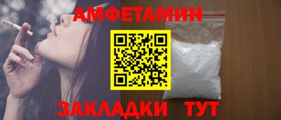 мдма Малоярославец