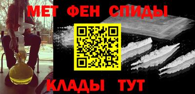 Альфа ПВП Малгобек