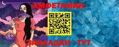 Альфа ПВП Малгобек