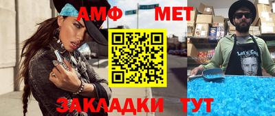 MDMA Мариинск
