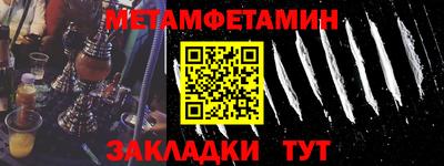 мдма Малоярославец