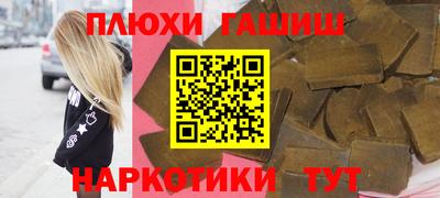 MDMA Мариинск