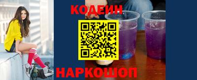 Альфа ПВП Малгобек