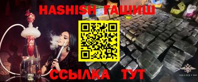 мдма Малоярославец