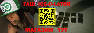 MDMA Мариинск