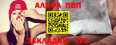 мдма Малоярославец