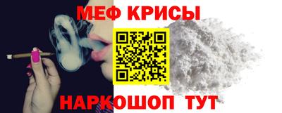 Альфа ПВП Малгобек